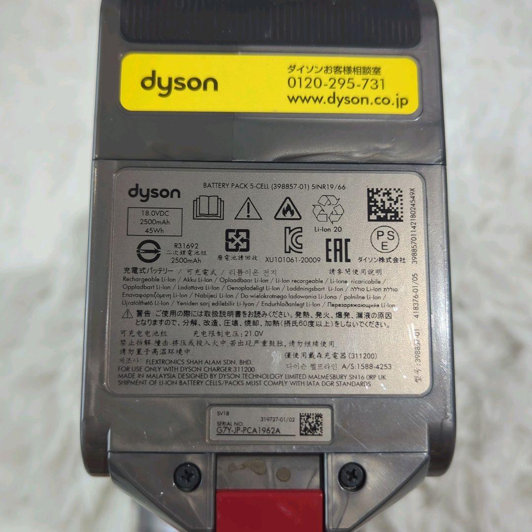 掃除機・クリーナー Dyson SV18 Digital Slim Fluffy origin