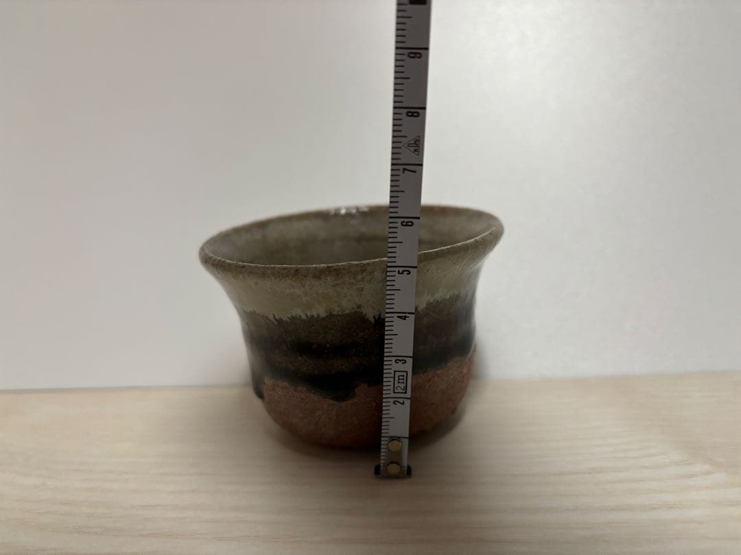 西岡小十　朝鮮唐津　ぐい呑み