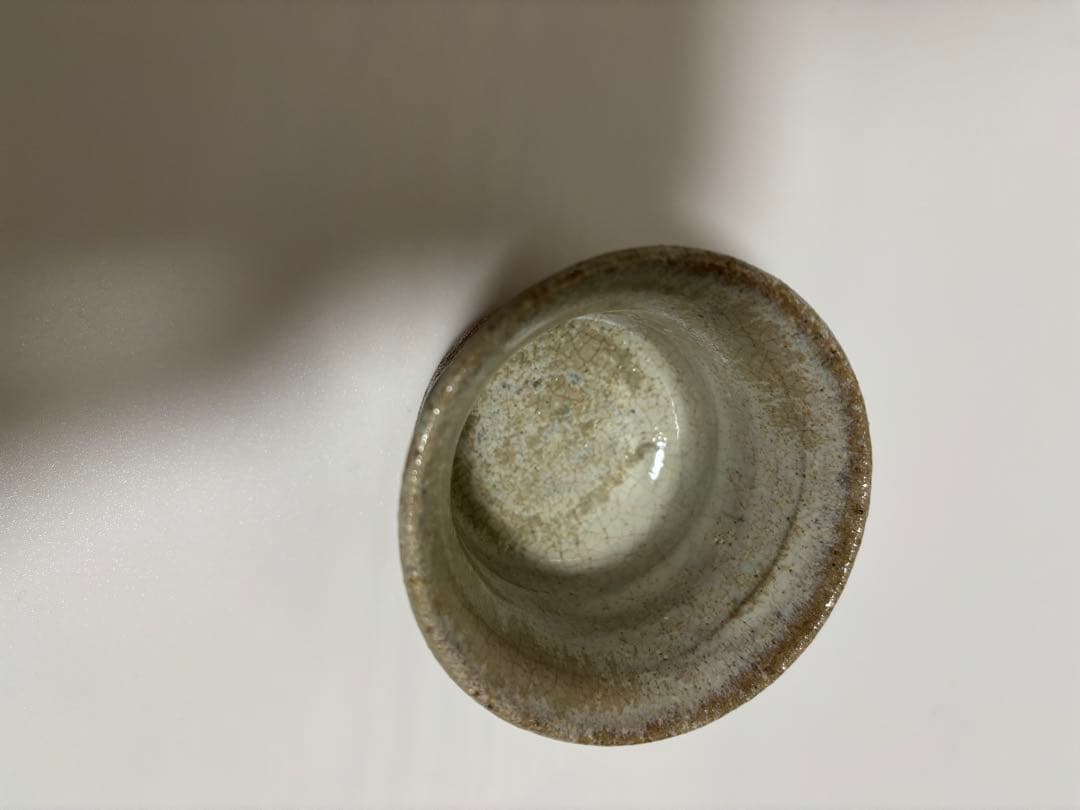 西岡小十　朝鮮唐津　ぐい呑み