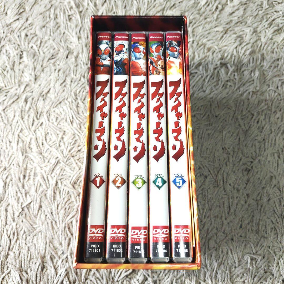 【限定生産】ファイヤーマン DVD-BOX　全5巻