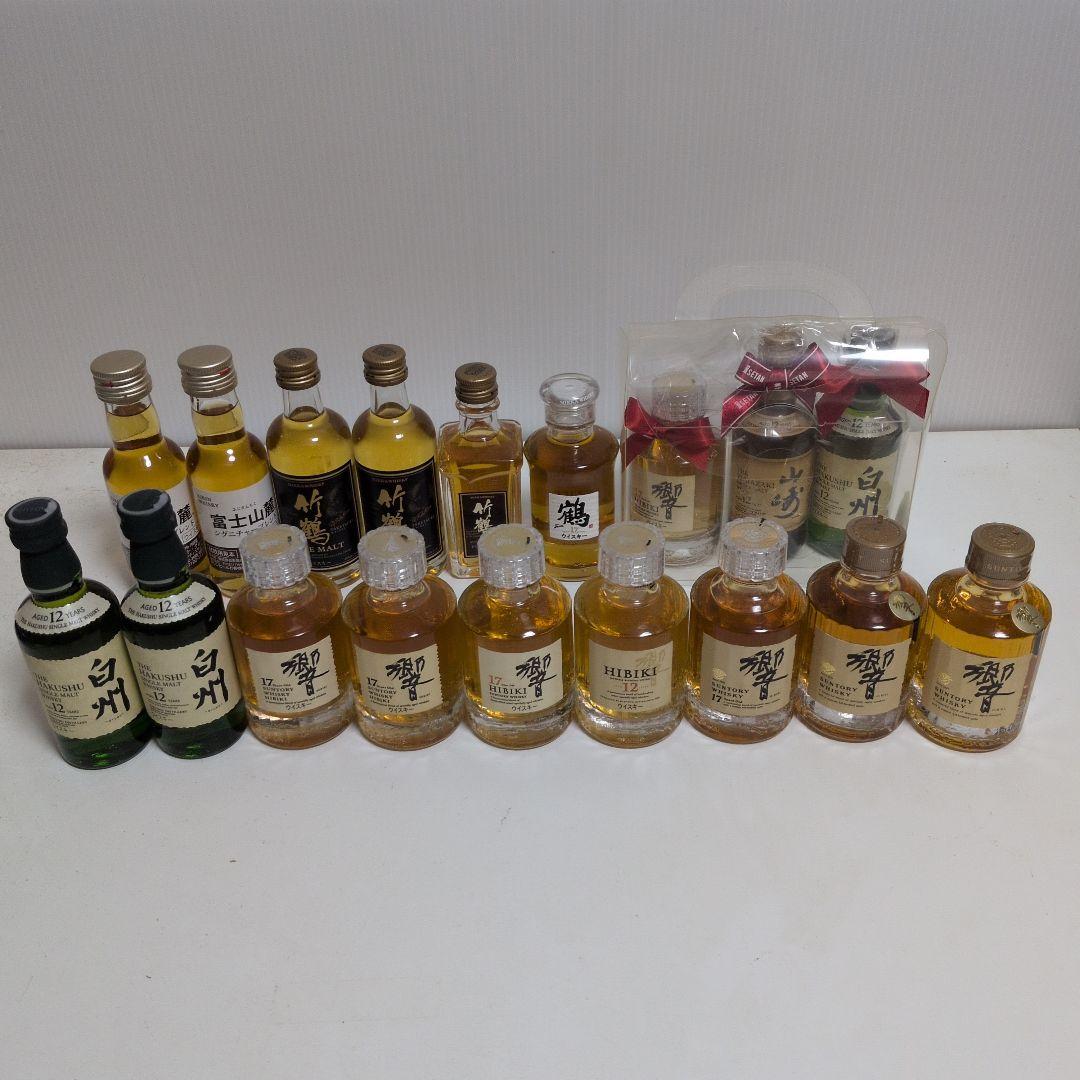 サントリー 響 12年 17年 白州12年 山崎12年 竹鶴12年 富士山麓