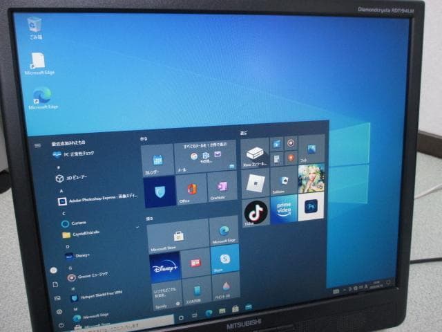 小型☆lenovo Core i3-7100 8GB 新品SSD Win10