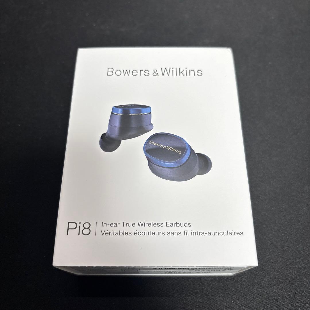 Bowers & Wilkins Pi8 ミッドナイト・ブルー