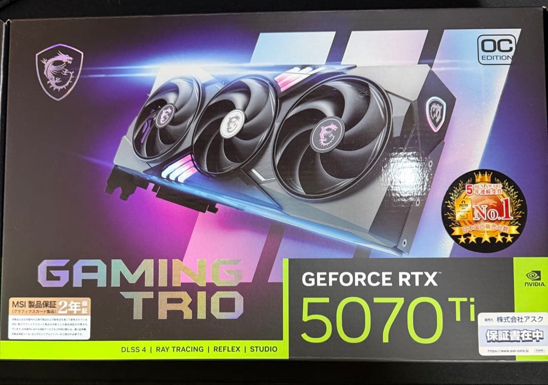 グラフィックボード・グラボ・ビデオカード MSI 5070 Ti Gaming Trio OC Edition