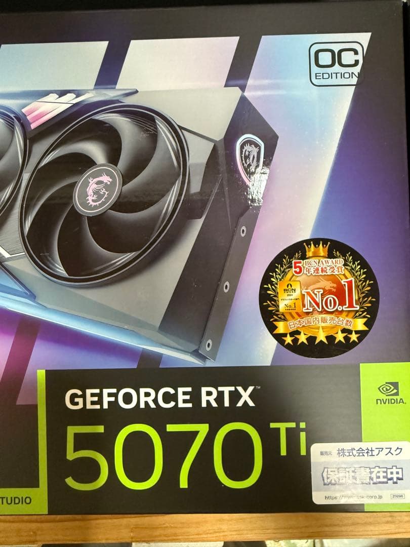 グラフィックボード・グラボ・ビデオカード MSI 5070 Ti Gaming Trio OC Edition