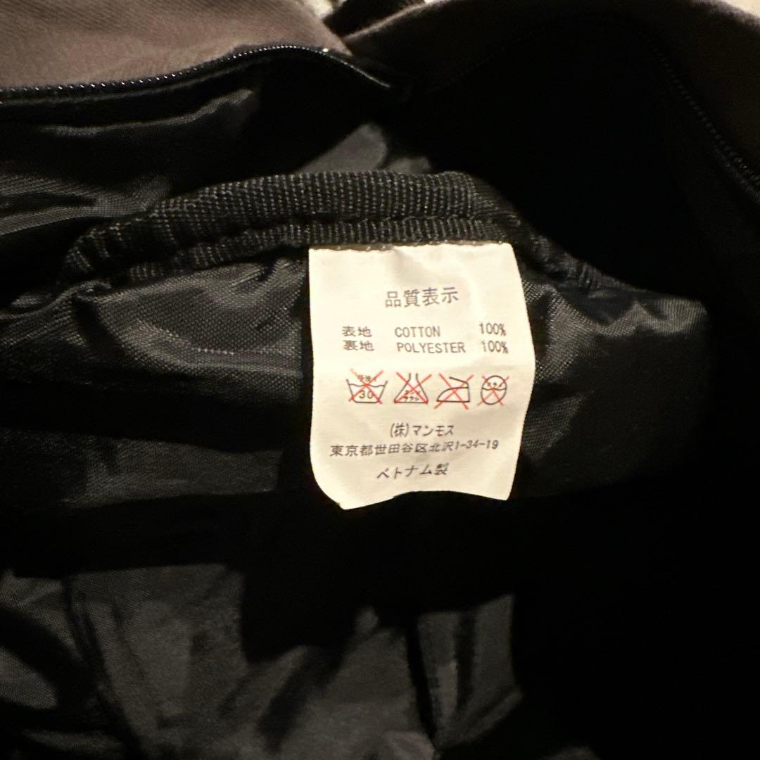 CUNE×MEIドラムバッグ キューン