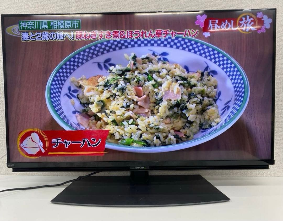 SHARP AQUOS 4T-C40CL1 液晶カラーテレビ 2022年製