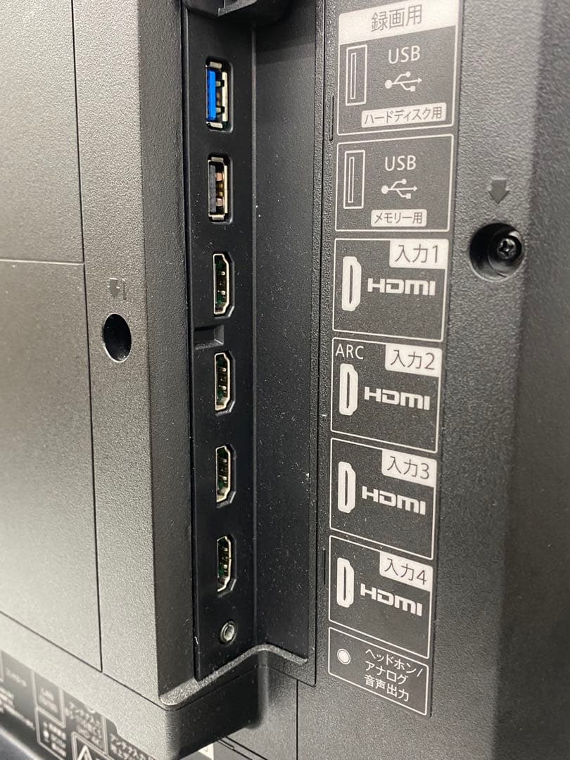 SHARP AQUOS 4T-C40CL1 液晶カラーテレビ 2022年製