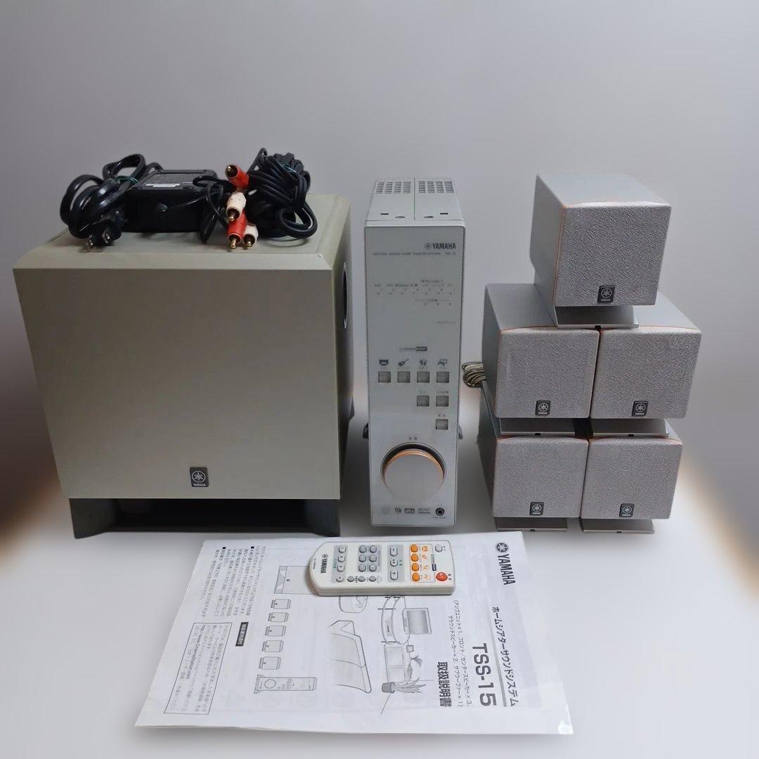 【a.t】YAMAHAホームシアターサウンドシステム（TSS-15）