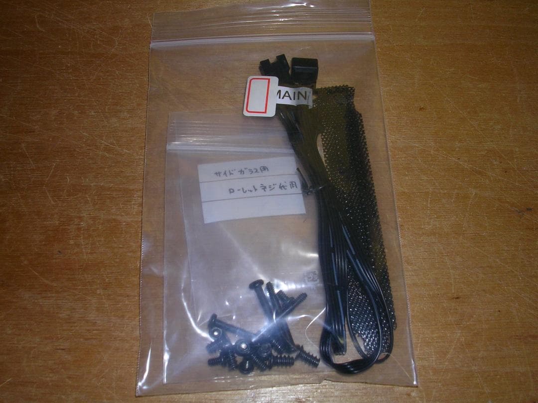 第8世代 Core-i5 8600K 搭載デスクトップPC ゲーム本格拡張可