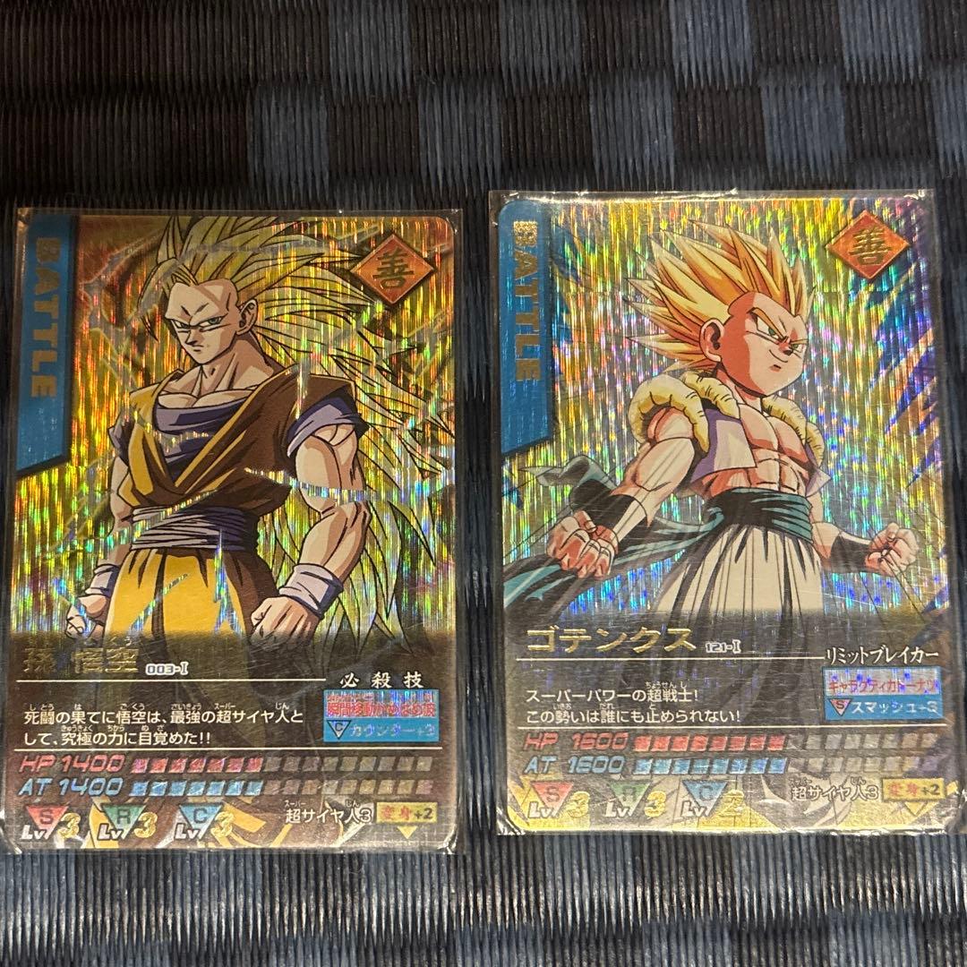 ドラゴンボールデータカードダス　セット売り