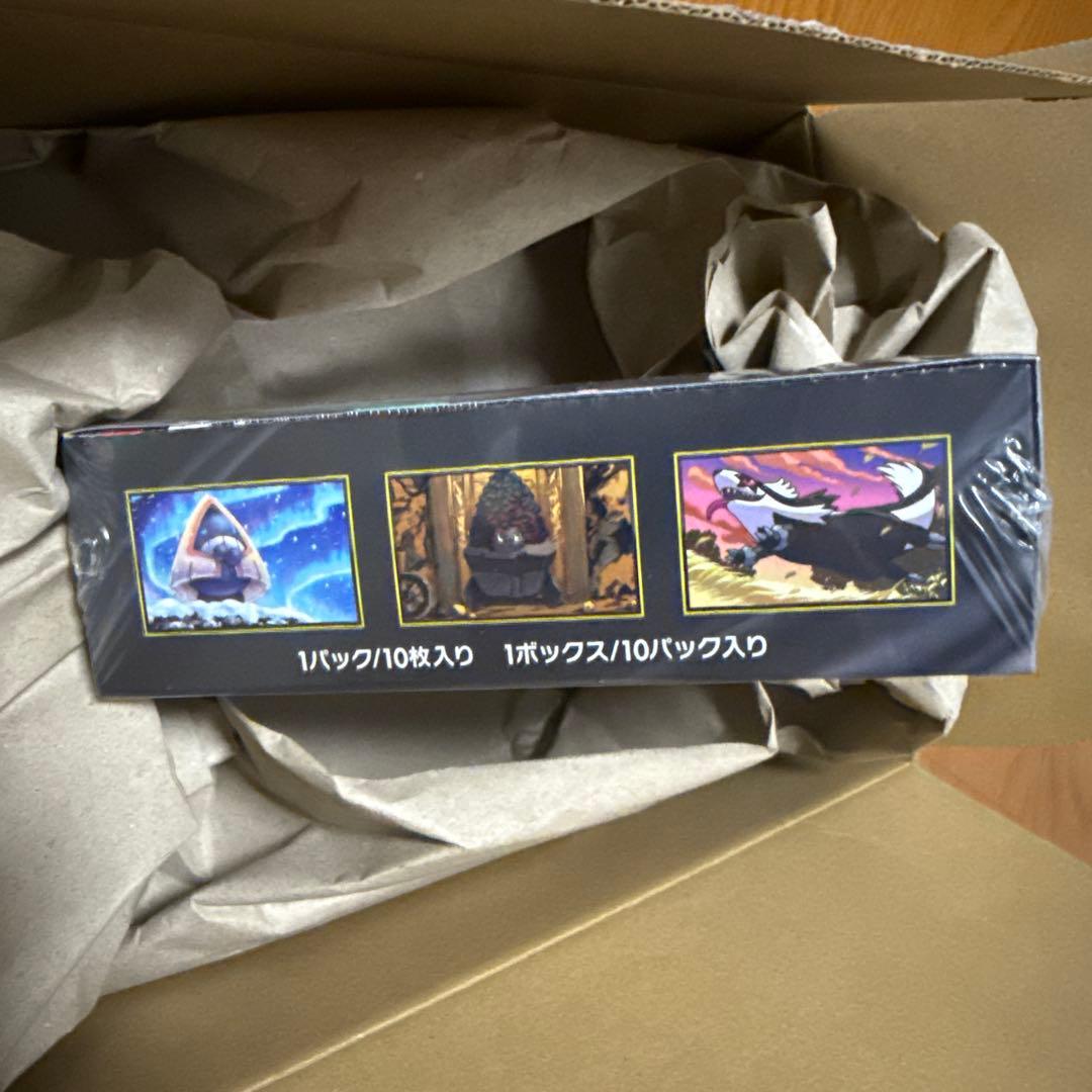 【ポケセン産　納品書付き】MEGAドリーム ex 1BOX シュリンク付き