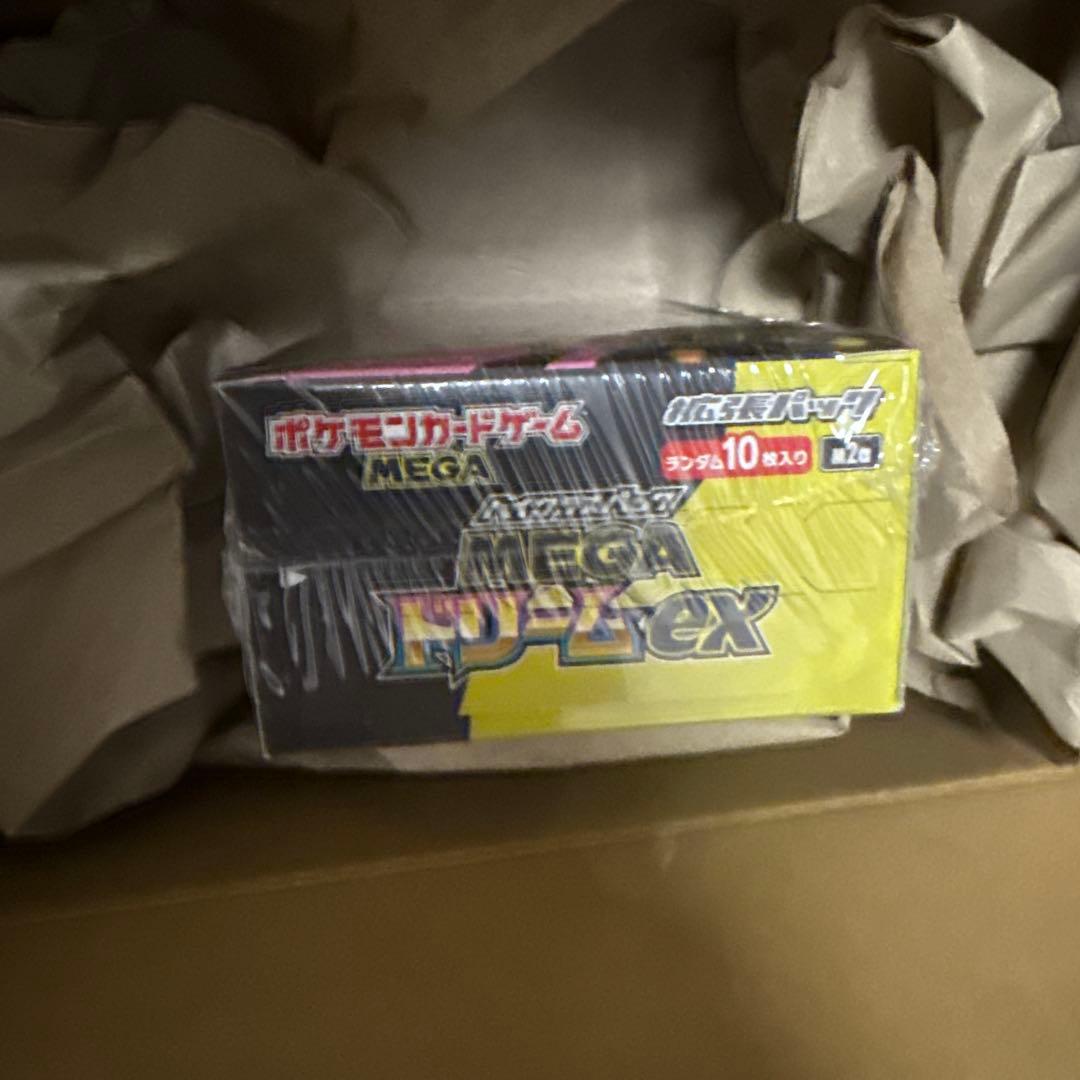 【ポケセン産　納品書付き】MEGAドリーム ex 1BOX シュリンク付き