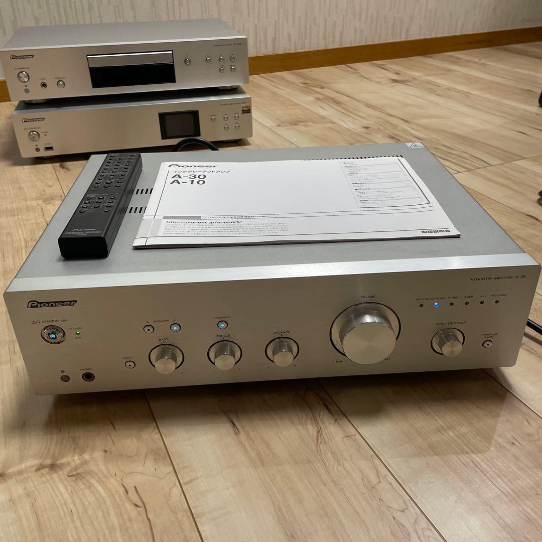 Pioneer A-30アンプ シルバー