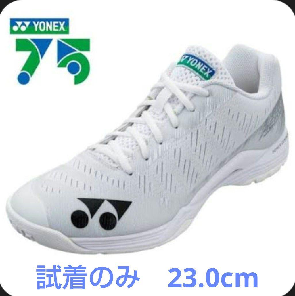試着のみ☆YONEX バドミントンシューズ