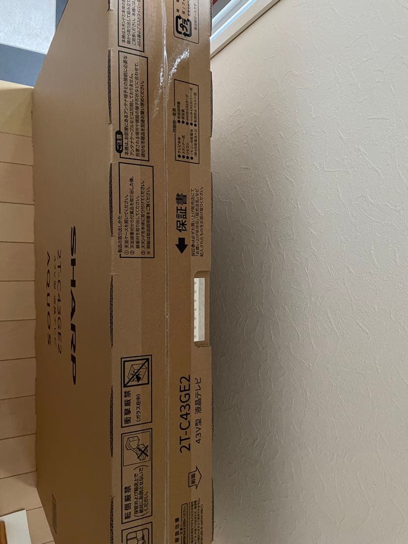 SHARP AQUOS 43V型液晶テレビ 2T-C43GE2