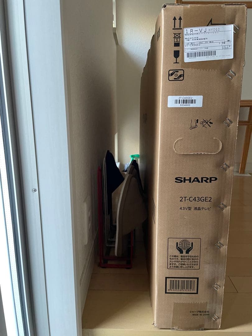 SHARP AQUOS 43V型液晶テレビ 2T-C43GE2