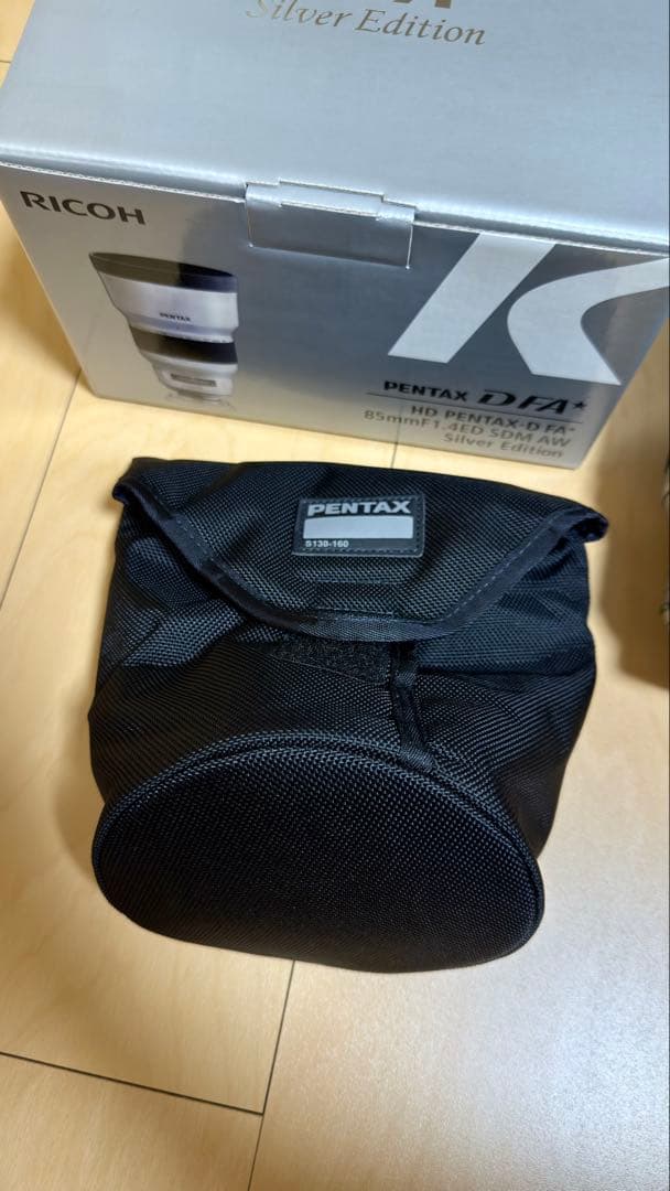 PENTAX-D FA★85mmF1.4ED Silver Edition