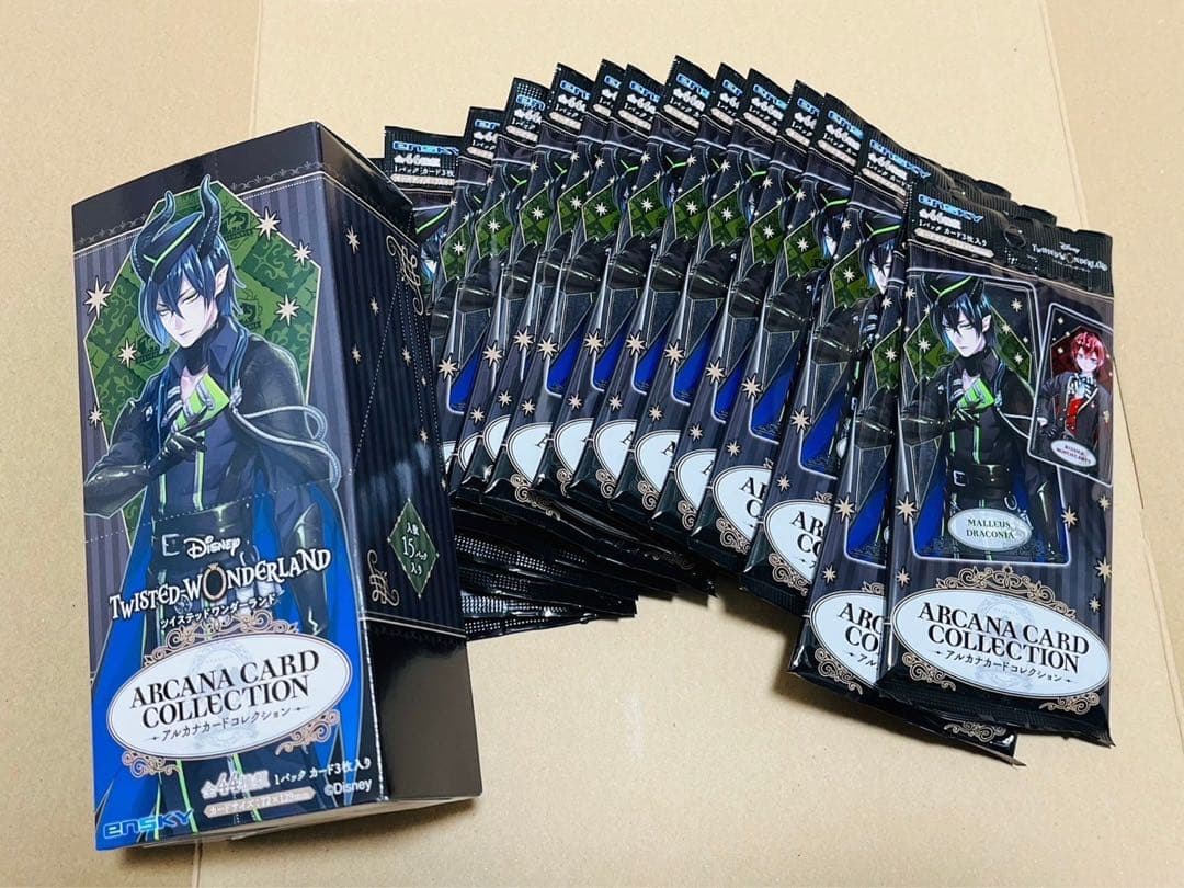 ツイステ　アルカナカード　BOX コンプセット　非売品　特典　ファイル