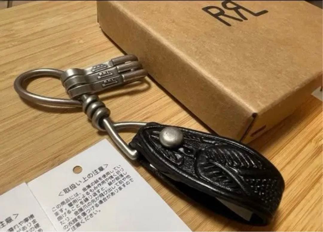 RRL ダブルアールエル　キーリング　非売品