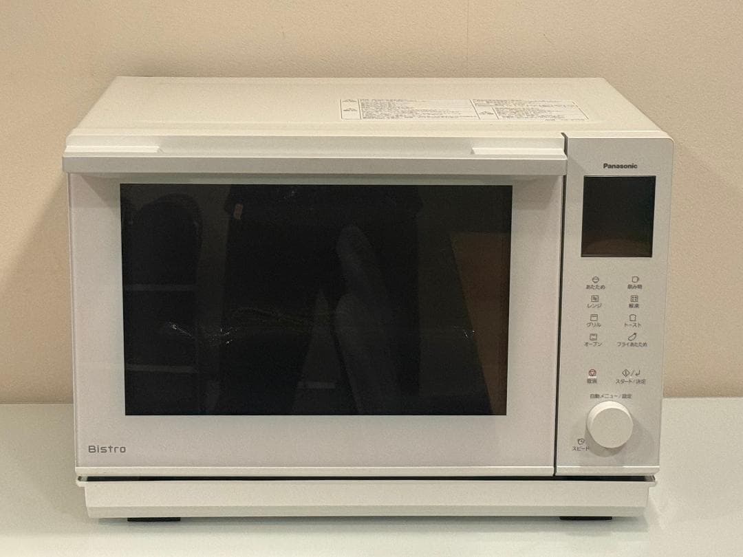 Panasonic ビストロ オーブンレンジ NE-BS5B-W 2024年製