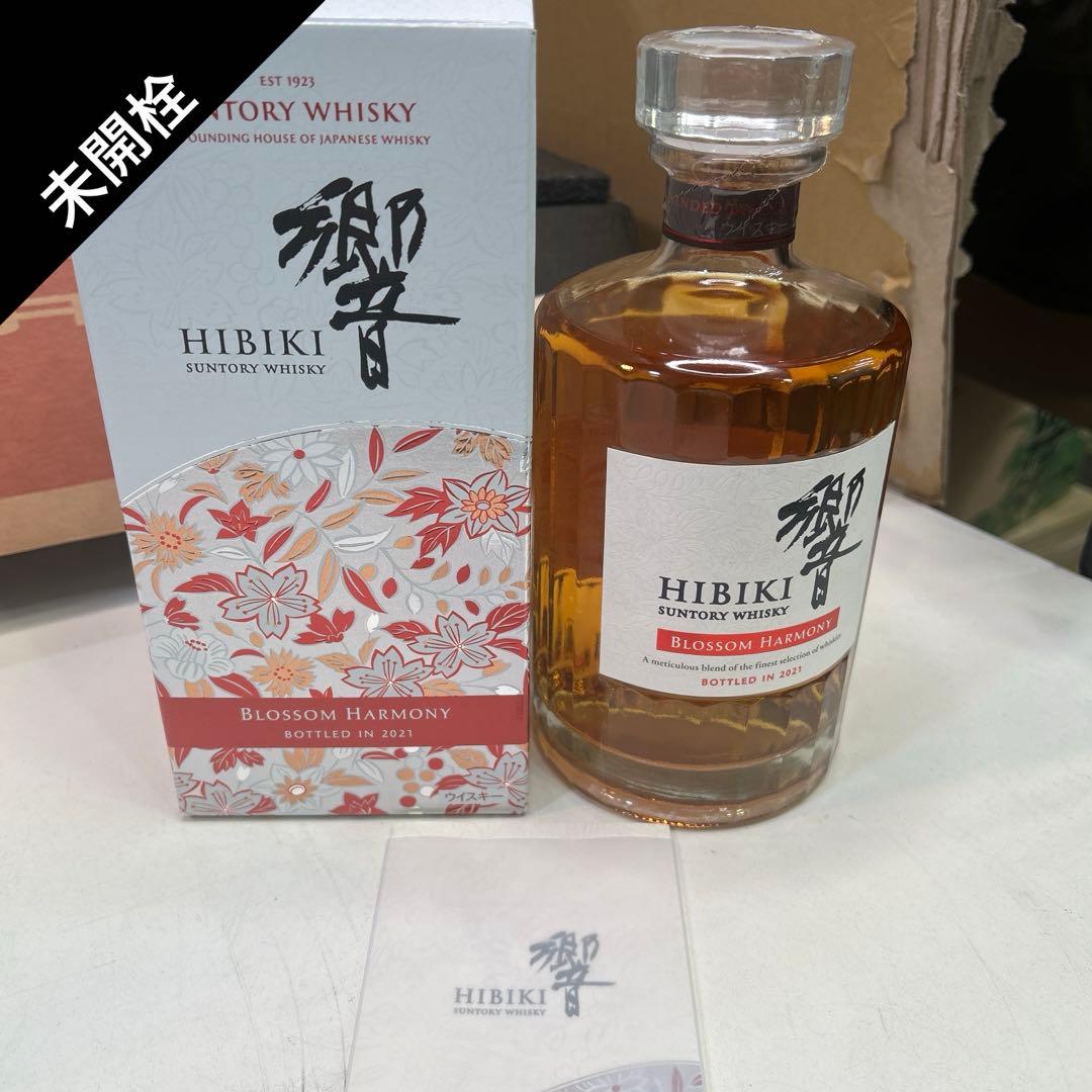 6978 【未開栓】響ブロッサムハーモニー 2021 700mL 箱付