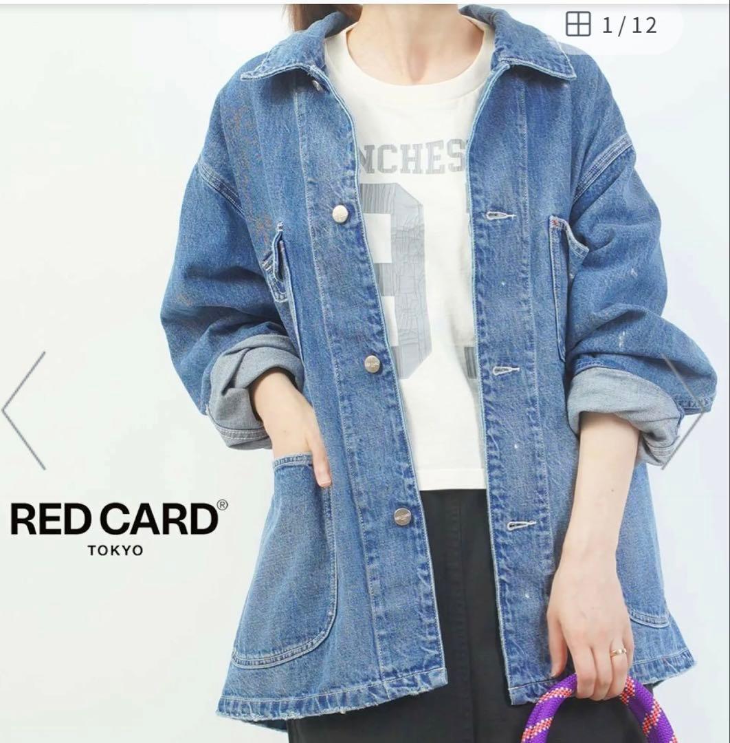 RED CARD カバーオール