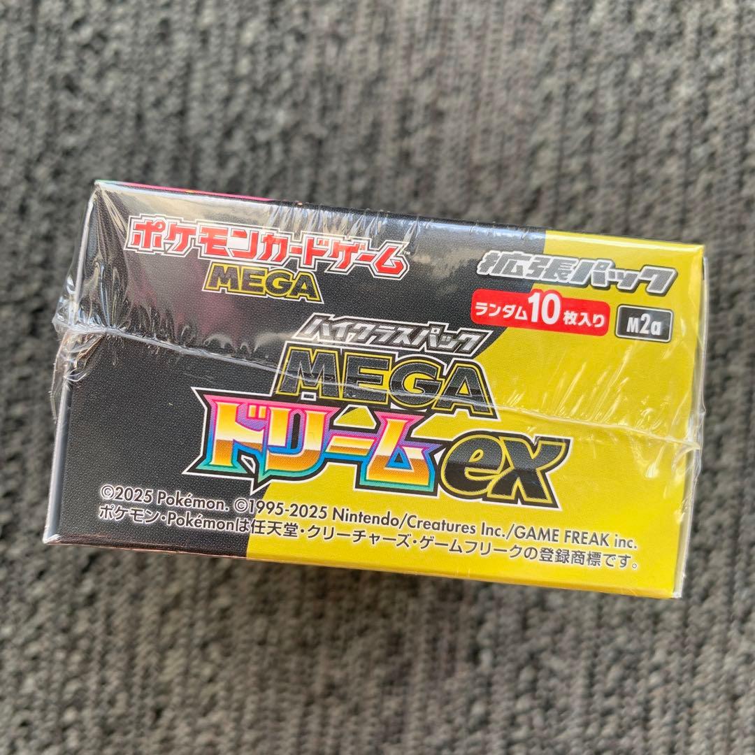ポケモンカードゲームMEGA ハイクラスパックMEGAドリームex【1box】