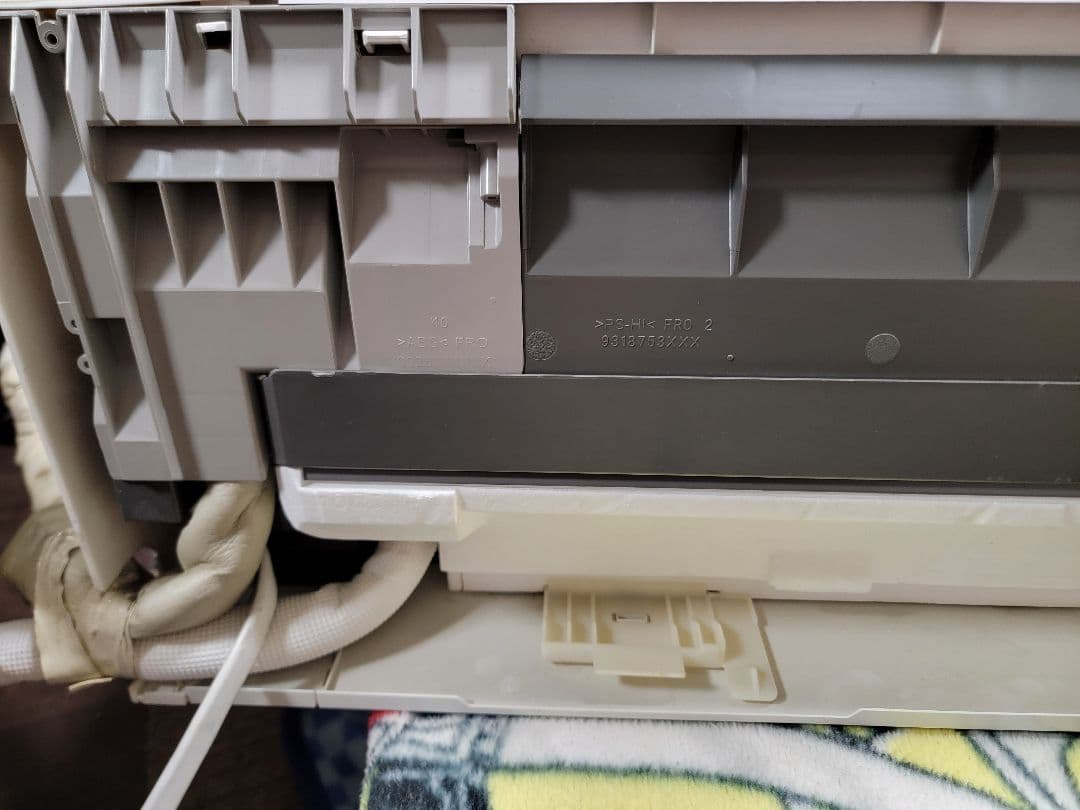 富士通 AS-Z56D2W 15～23畳用 本体 2015年製 200V