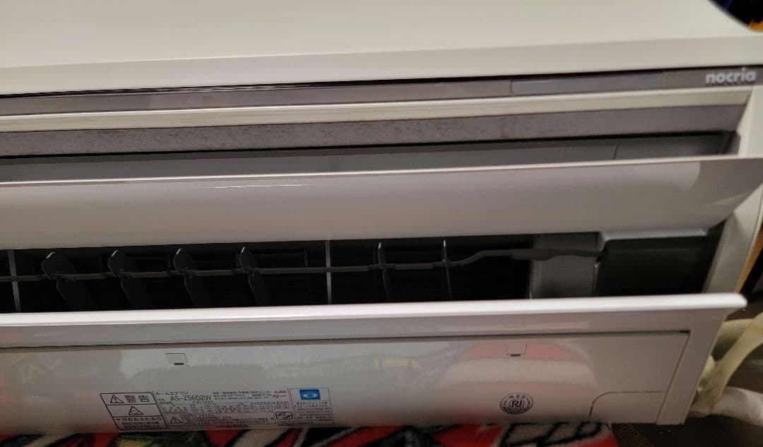 富士通 AS-Z56D2W 15～23畳用 本体 2015年製 200V