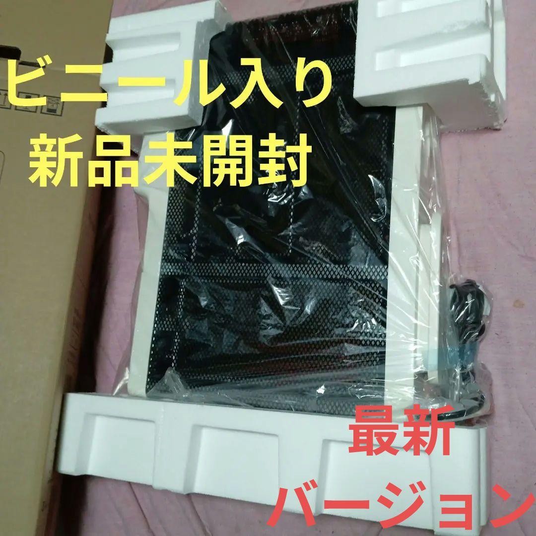 【かるポカ】SN - M451 遠赤軽量ヒーター かるぽか シロカ