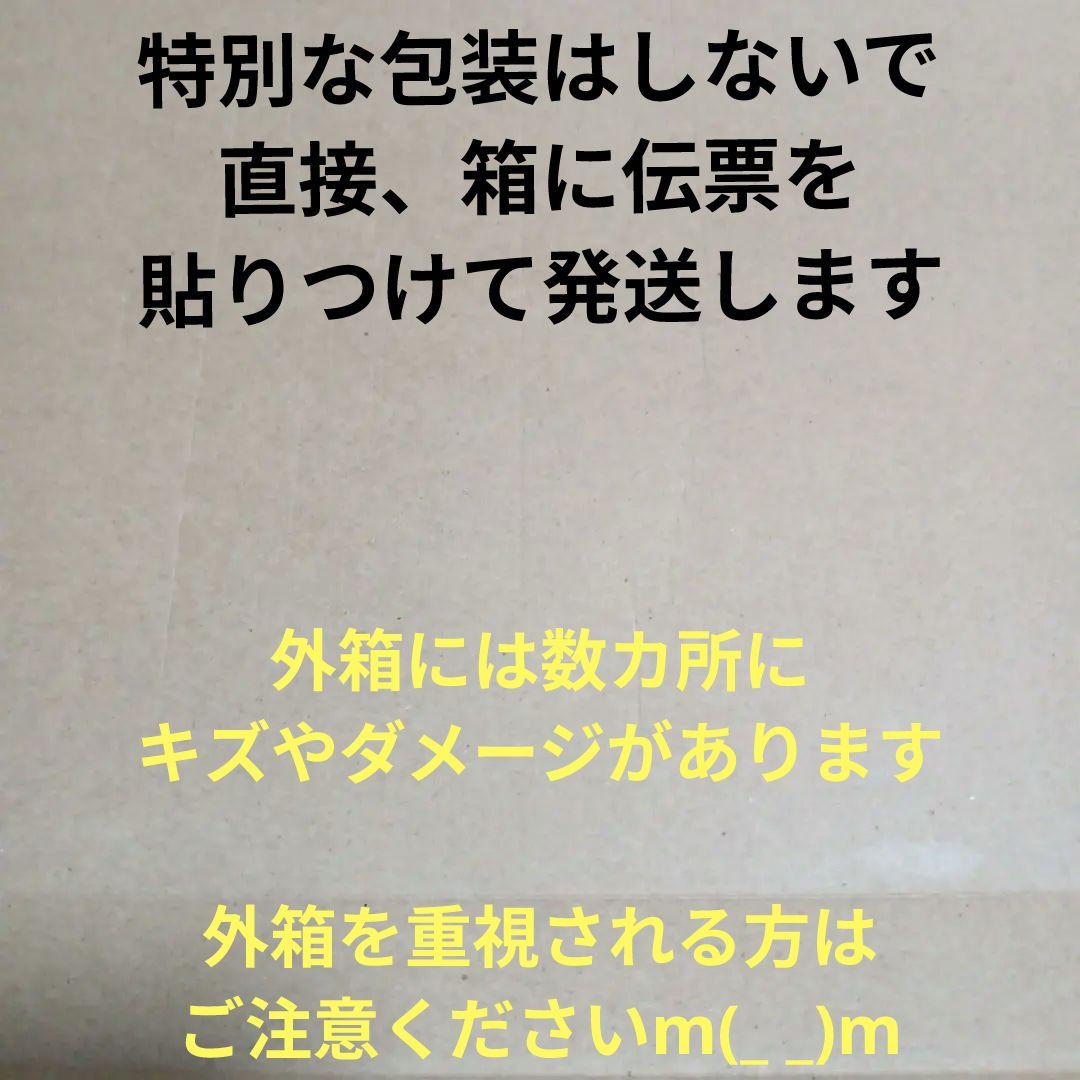 【かるポカ】SN - M451 遠赤軽量ヒーター かるぽか シロカ