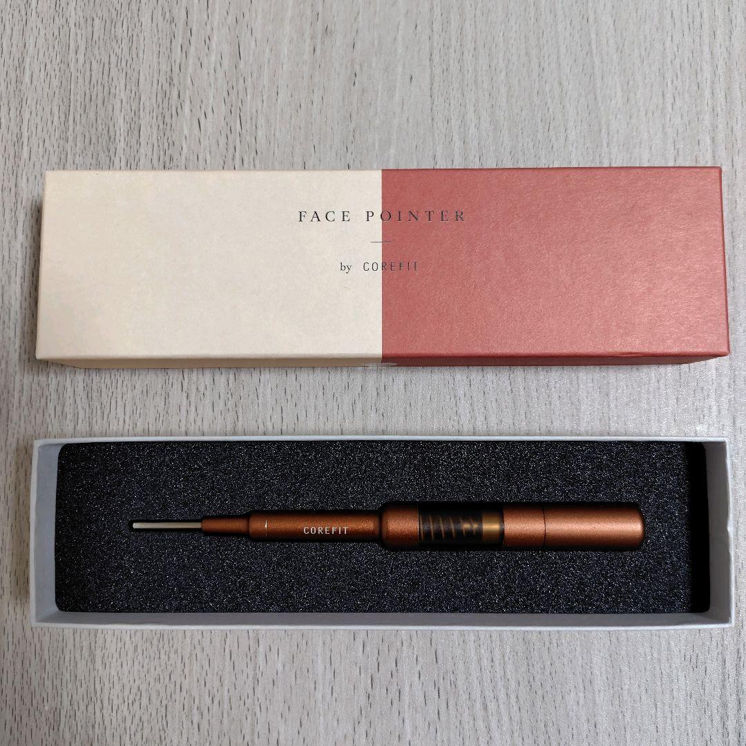 【1155】COREFIT 美顔器 フェイスポインター