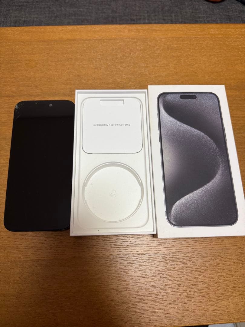 Apple iPhone 15 Pro Max 512GBスペースブラック 本体