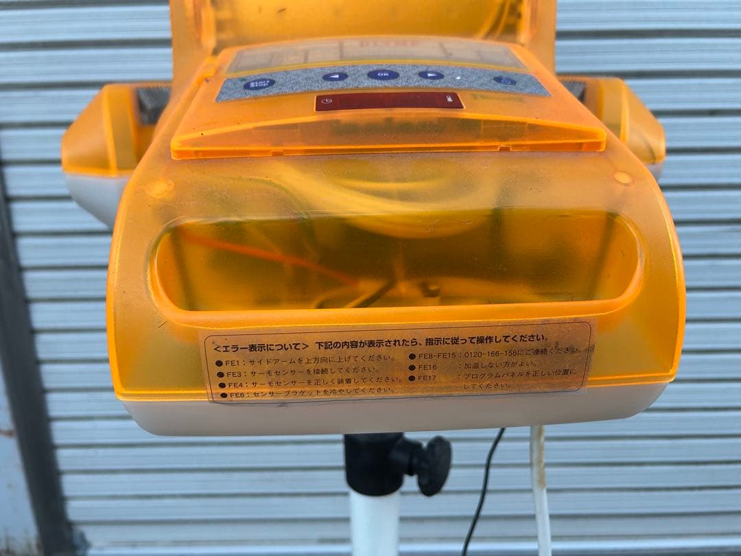 548 HairMaster ヘアドライヤー 促進機 OLYMP オレンジ 現状