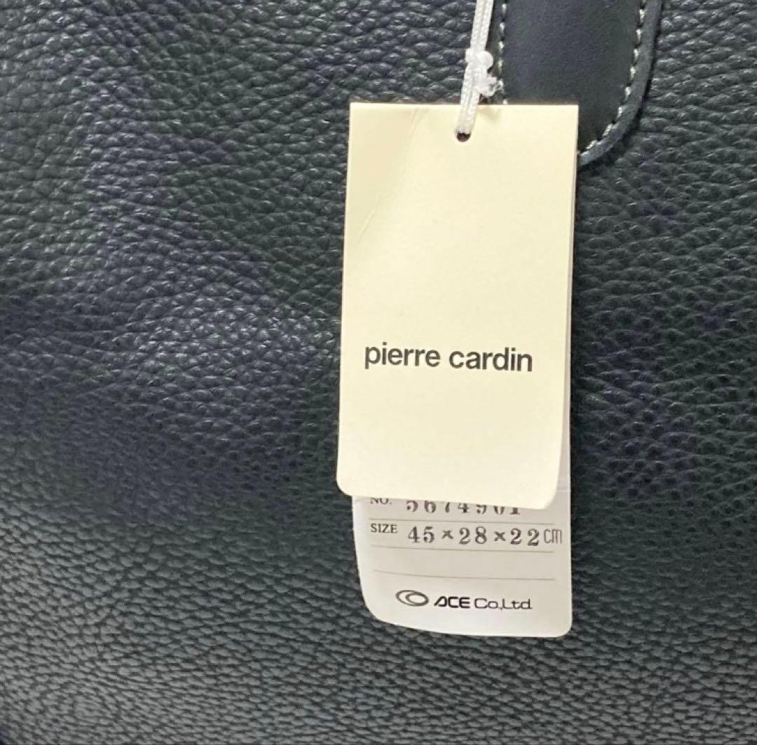 【新品】✨ピエール カルダン✨ボストンバッグ シボ革 ブラック 黒 2way