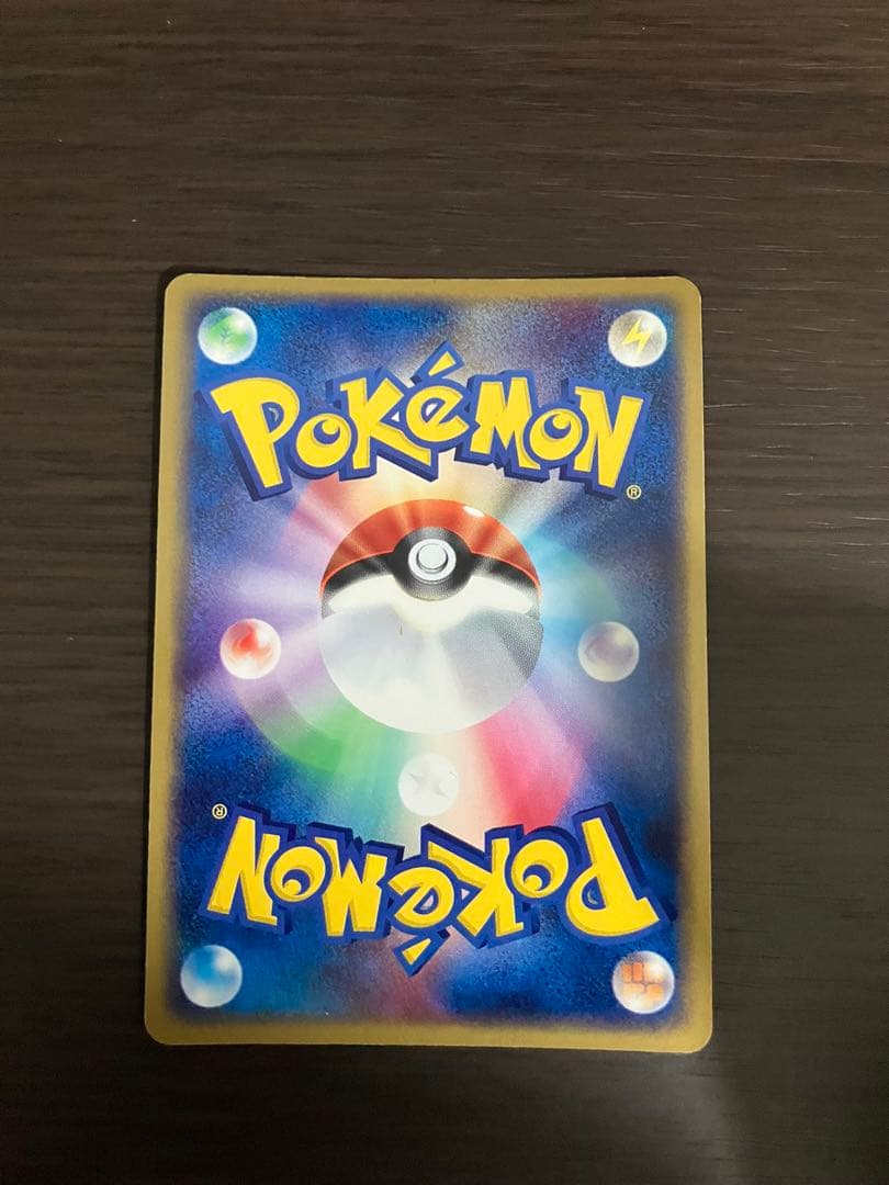 ポケモンカード バシャーモ好き必見！3枚セット！