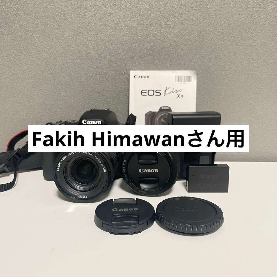 canon eos kiss x9 EF-S18-55ISSTMレンズキット
