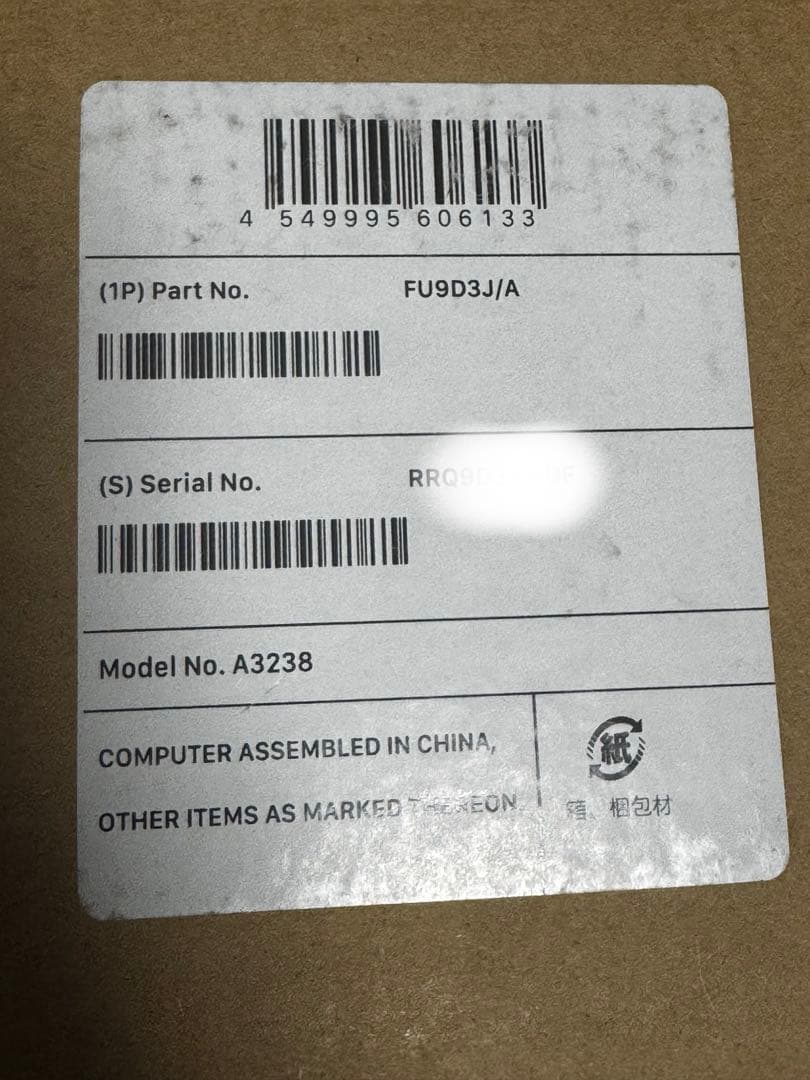 Mac mini m4 メモリ16GB SSD 256GB