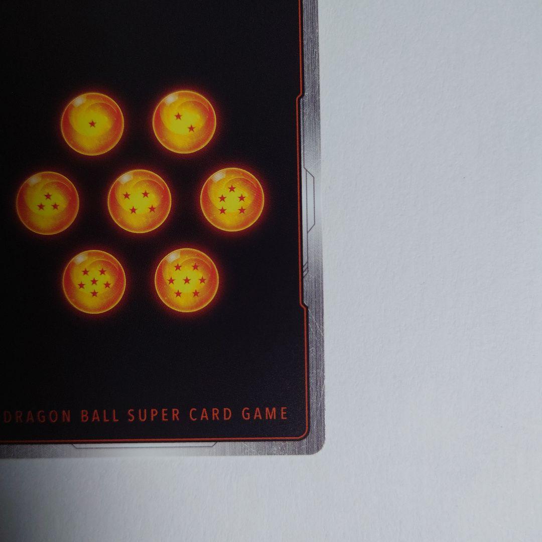 孫悟空　FP-034 PRパラレル リミテッドパック01