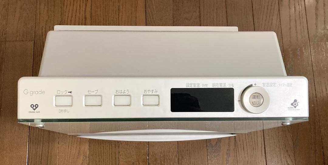 ガラスパネル　ホース付　高級ガスファンヒーター　木造７畳　取説有り