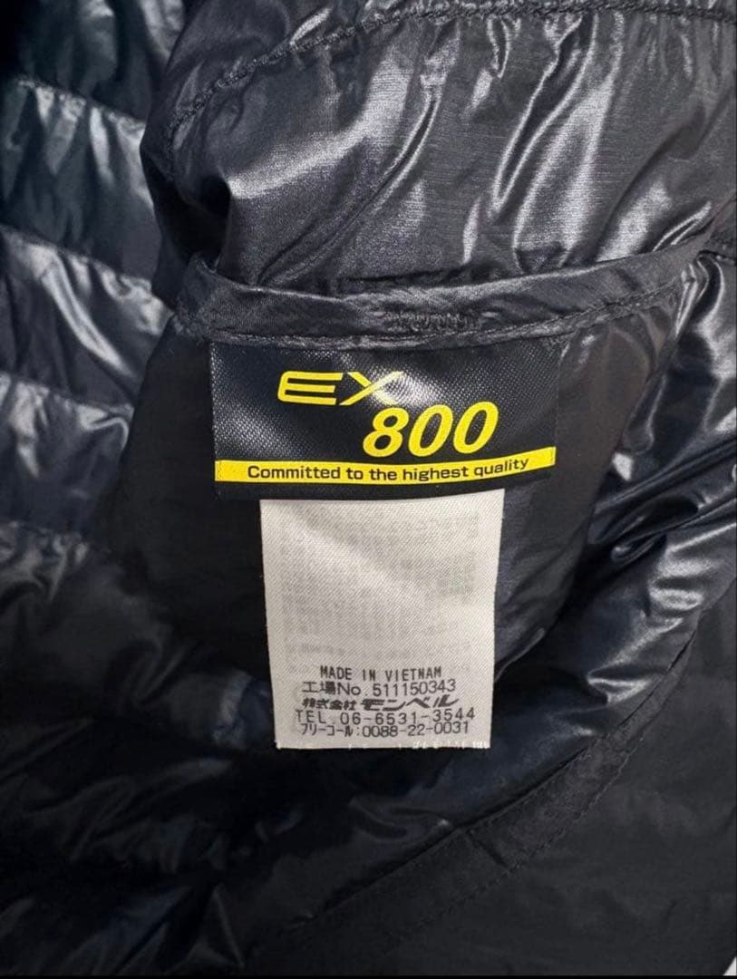 スペリオダウン ラウンドネックジャケット　ブラック　L-R