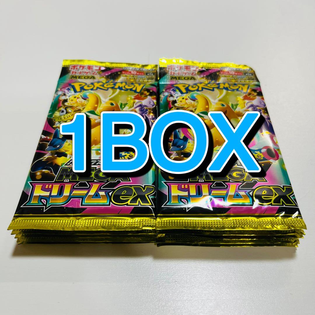 ポケモンカード MEGAドリーム ex M2a 10パック 1BOX