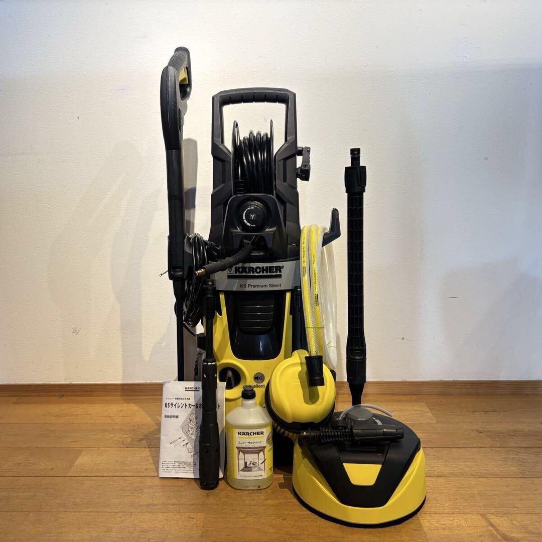良品 KARCHER K5 プレミアムサイレント 2021年 高圧洗浄機 掃除