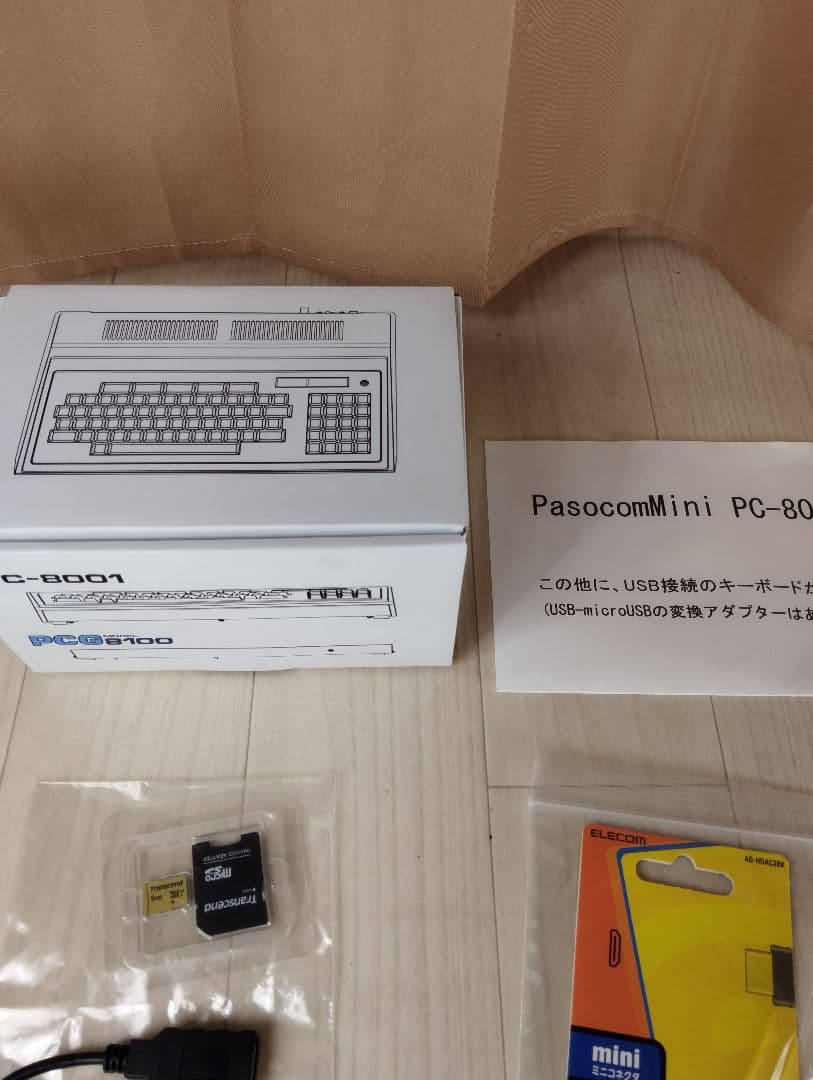 PasocomMini PC-8001　パソコンミニ