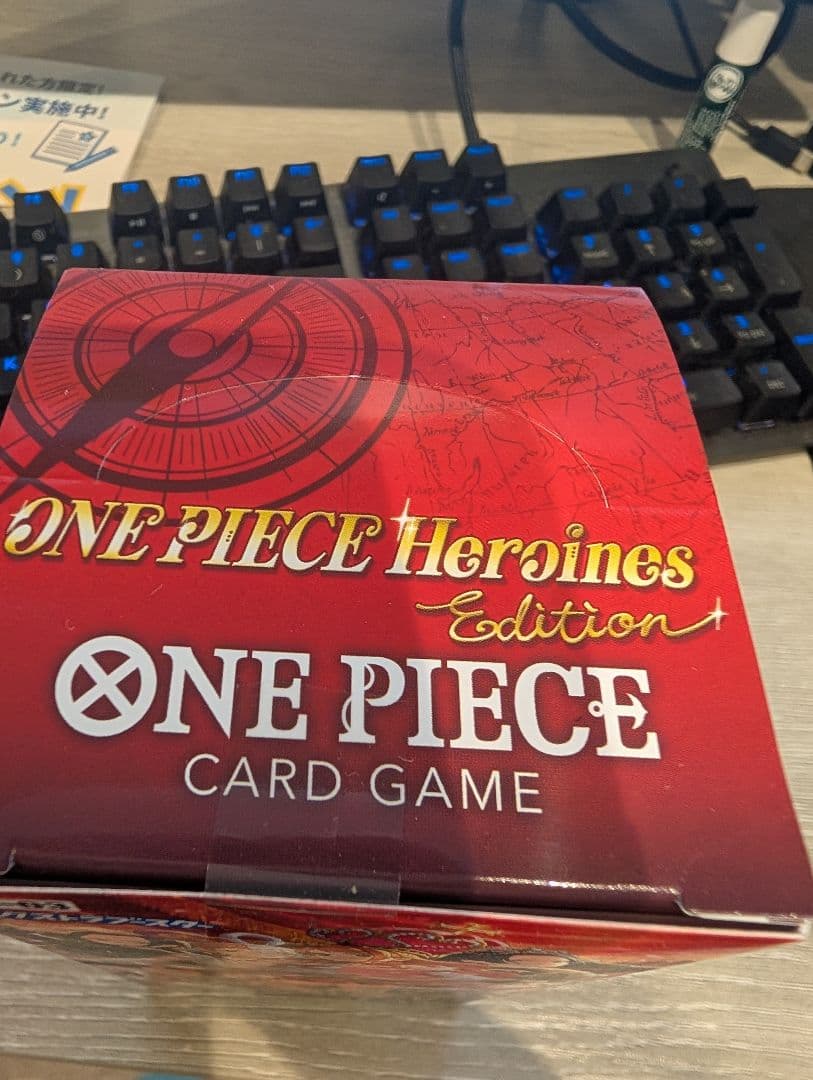 【未開封】ONE PIECE カードゲーム EB-03 Heroines BOX