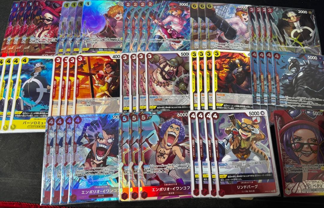 ワンピースカード　赤黄ベロ・ベティデッキ ハイレアリティ プレイ用 値下げ交渉可