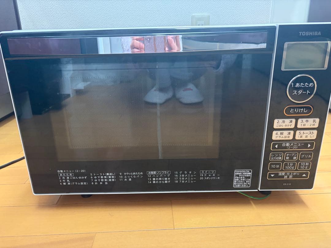 【匿名発送】TOSHIBA オーブンレンジ ER-S18 2020年製　天板付き