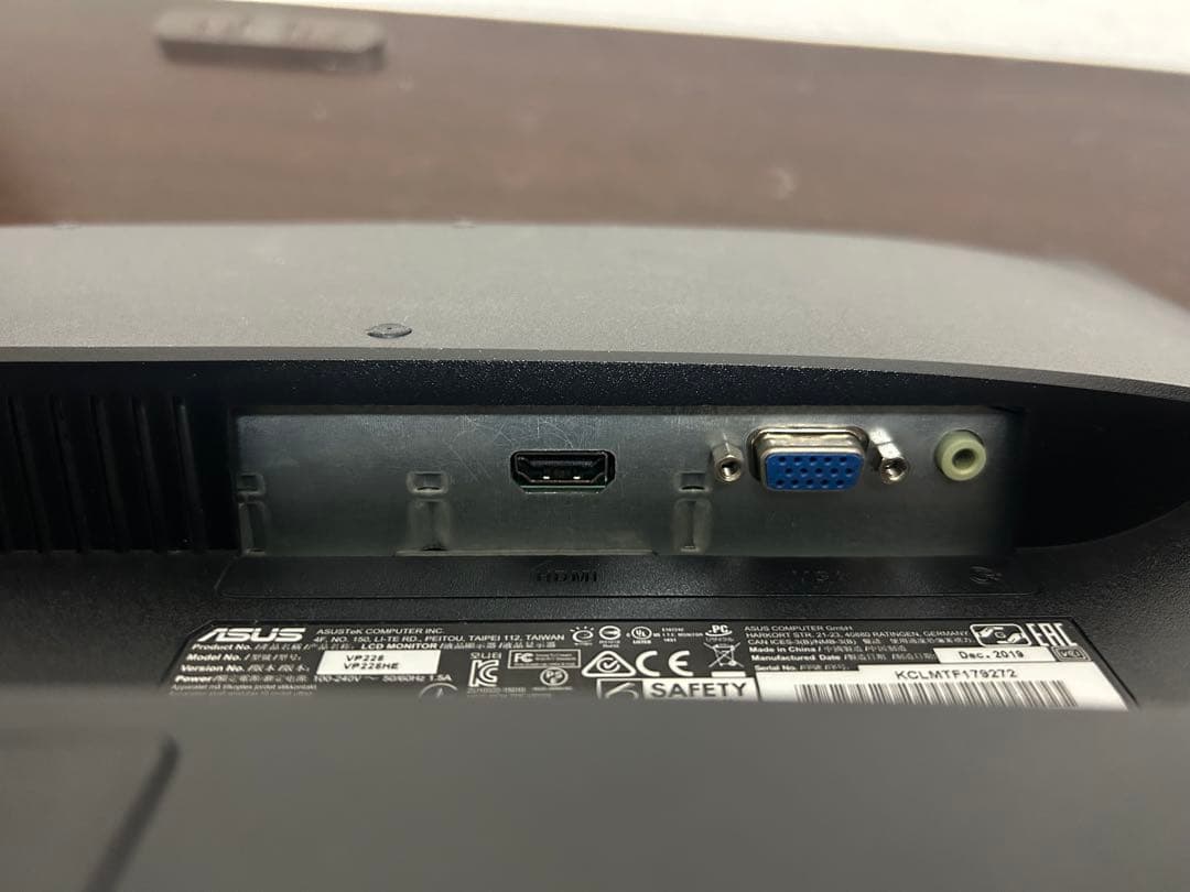 I-O DATA ブラック 27型　モニター