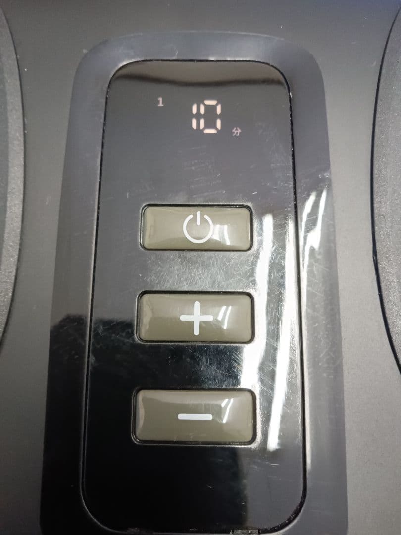 exbe EMS ブラック prox1107